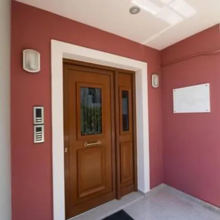 Casa Vardani Modern