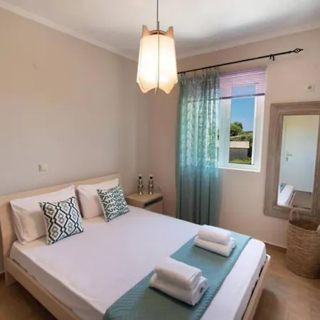 公寓 Casa Vardani Modern *
